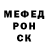 МЕТАДОН VHQ Nata Tikhonova