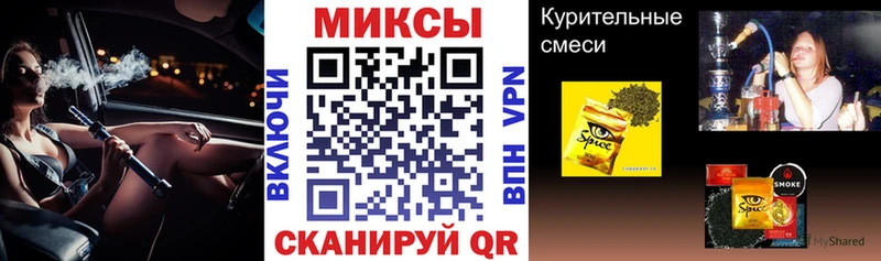 БУТИРАТ бутандиол  Купить закладки  Красноармейск 