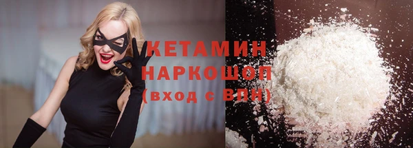дживик Тавда