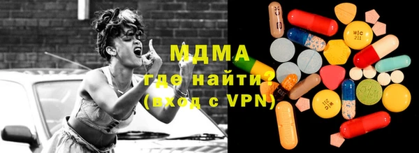 дживик Тавда