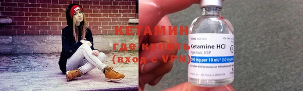 экстази Краснотурьинск