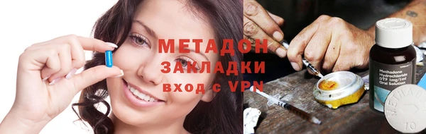 экстази Краснотурьинск