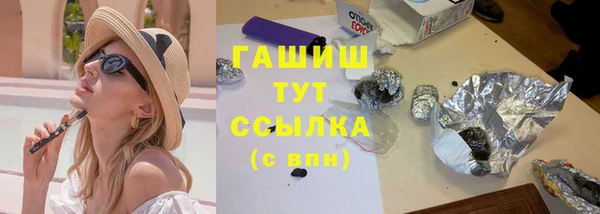 экстази Краснотурьинск