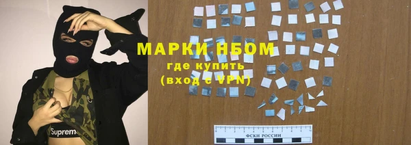 экстази Краснотурьинск