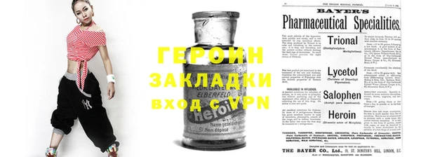 экстази Краснотурьинск
