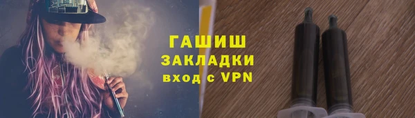 гидропоника Тайга