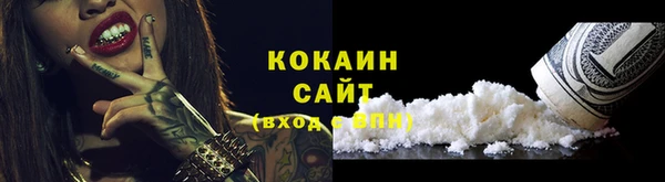 экстази Краснотурьинск