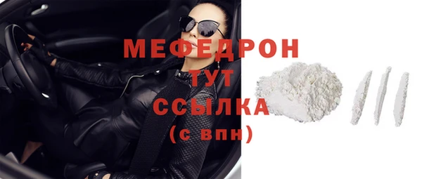 экстази Краснотурьинск