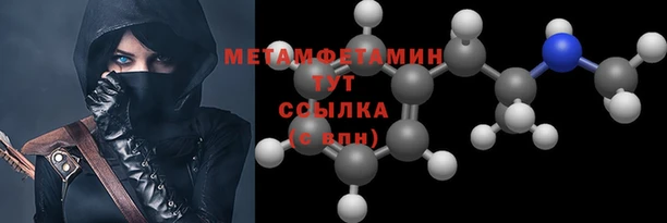 экстази Краснотурьинск