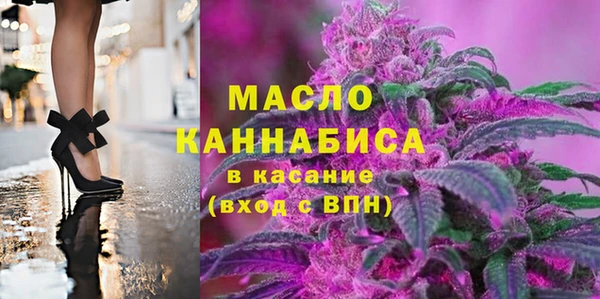 не бодяженный Краснослободск