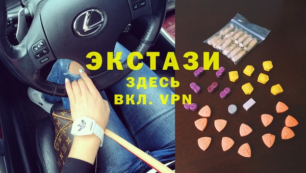 не бодяженный Краснослободск