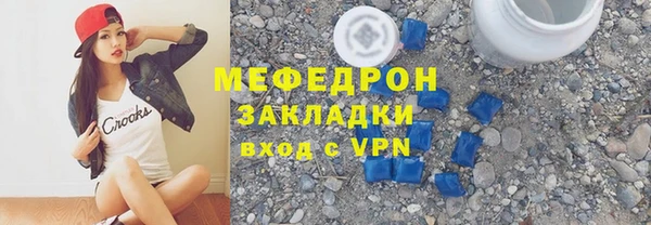 марки nbome Красноперекопск