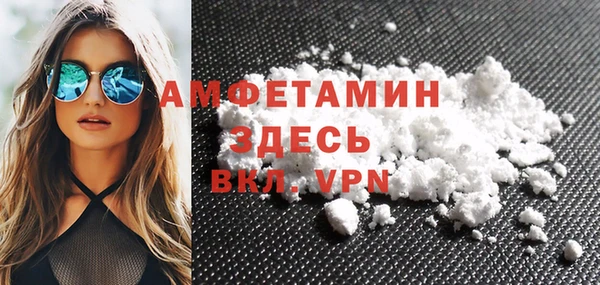 не бодяженный Краснослободск