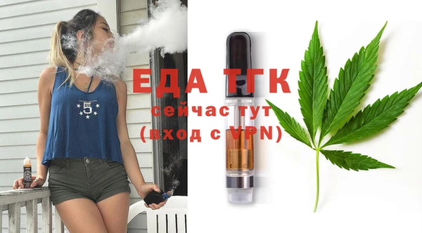 не бодяженный Краснослободск