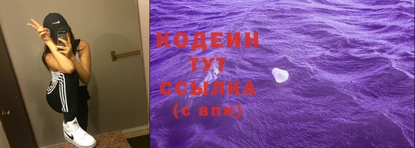 экстази Краснотурьинск