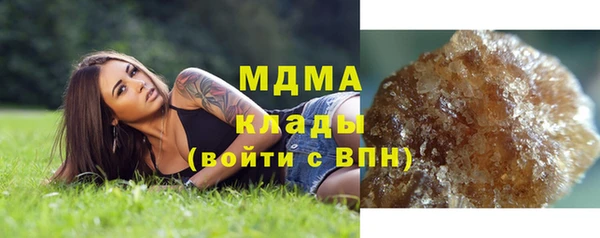 не бодяженный Краснослободск